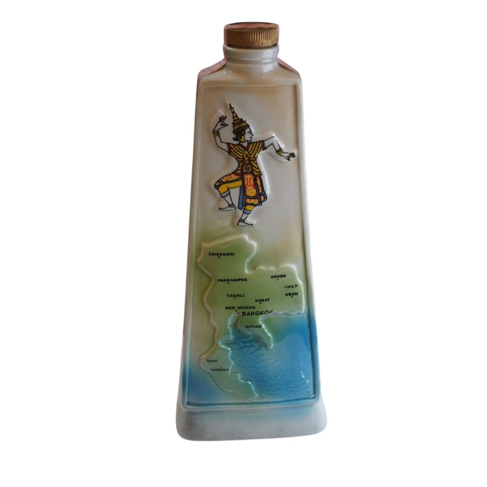 Vintage Jim Beam 1969 Whiskey Thailand Genuine Regal China Decanter Bottle Empty
